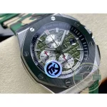 Replica Audemars Piguet Royal Oak Offshore Green Dial 44mm 26400SO - Swiss Movement Replica Watch