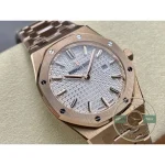 Replica Audemars Piguet Royal Oak 67651OR.ZZ.1261OR.01 33mm - Swiss-Made Clone Watch