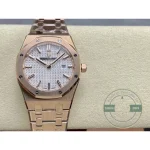 Replica Audemars Piguet Royal Oak 67651OR.ZZ.1261OR.01 33mm - Swiss Movement Replica Watch