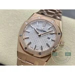 Replica Audemars Piguet Royal Oak 67651OR.ZZ.1261OR.01 33mm - Best Quality Replica Watch
