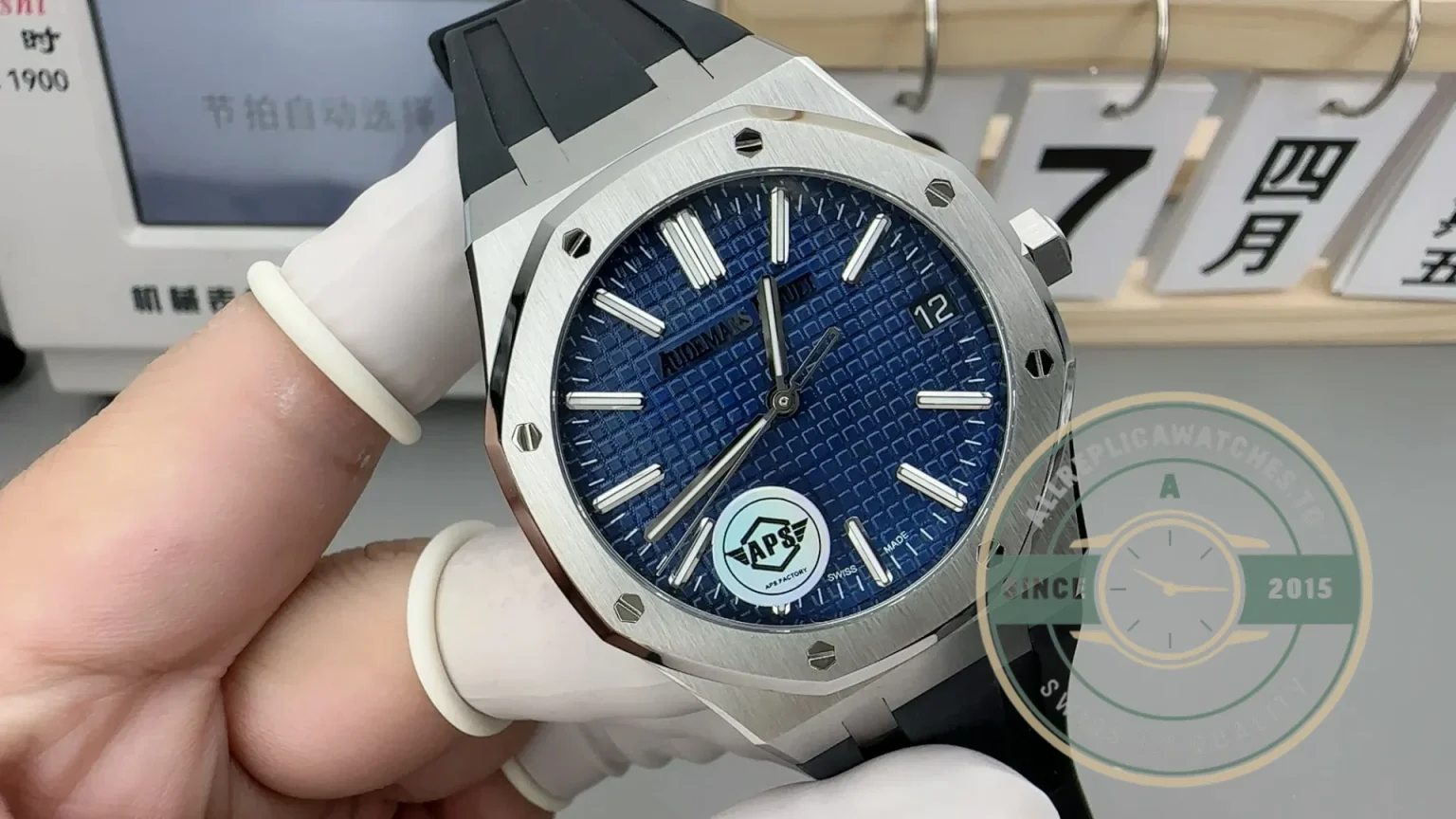 Superclone Audemars Piguet Royal Oak Blue Dial, Rubber 15500ST.OO.1220ST.04 41mm - Budget Luxury Replica Watch