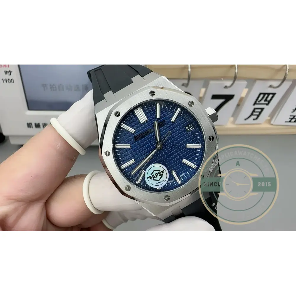 Superclone Audemars Piguet Royal Oak Blue Dial, Rubber 15500ST.OO.1220ST.04 41mm - Budget Luxury Replica Watch