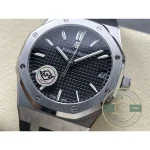 Replica Audemars Piguet Royal Oak Black Dial, Rubber 15500ST.OO.1220ST.03 41mm - Swiss-Made Clone Watch
