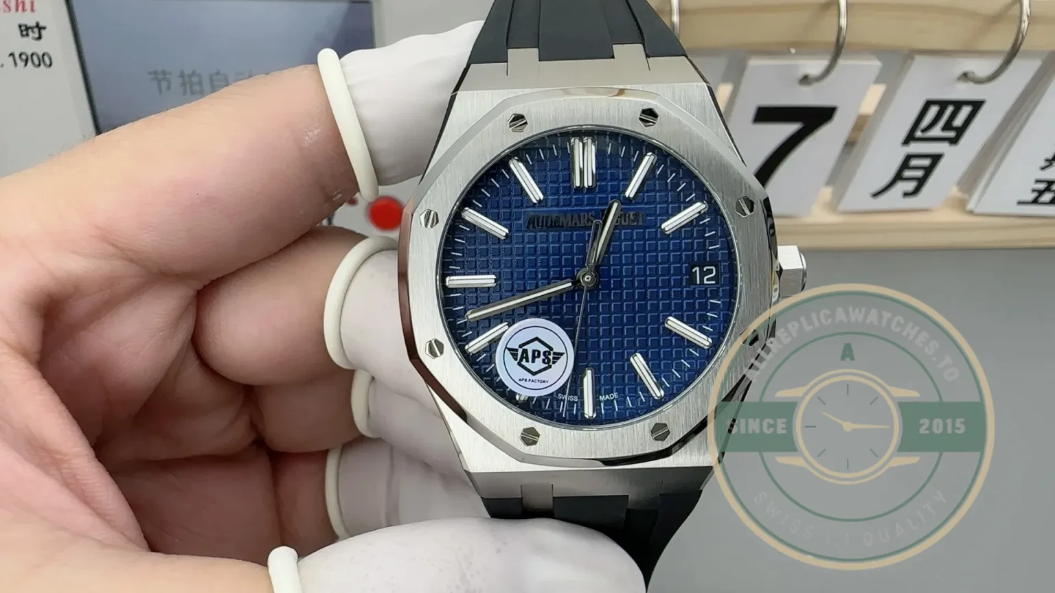 Superclone Audemars Piguet Royal Oak Blue Dial, Rubber 15500ST.OO.1220ST.04 41mm - Budget Luxury Replica Watch