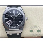 Replica Audemars Piguet Royal Oak Black Dial, Rubber 15500ST.OO.1220ST.03 41mm - Luxury Replica Watch
