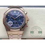Replica Audemars Piguet Royal Oak Blue Dial 26240OR.OO.1320OR.05 - Swiss Movement Replica Watch