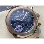 Replica Audemars Piguet Royal Oak Blue Dial 26240OR.OO.1320OR.05 - 1:1 Swiss Replica Watch