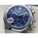 Replica Audemars Piguet Royal Oak Blue Dial 26240ST.OO.1320ST.05 - Affordable Luxury Replica Timepiece