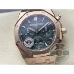 Replica Audemars Piguet Royal Oak Green Dial 26240OR.OO.1320OR.08 - High-Grade Replica Watch