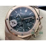 Replica Audemars Piguet Royal Oak Green Dial 26240OR.OO.1320OR.08 - Affordable Luxury Replica Timepiece