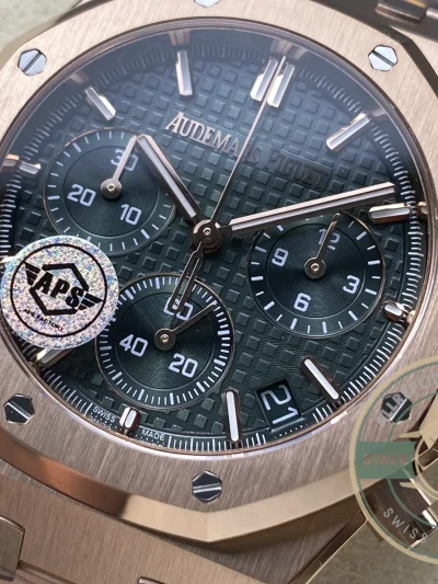Replica Audemars Piguet Royal Oak Green Dial 26240OR.OO.1320OR.08 - Affordable Luxury Replica Timepiece
