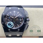 Audemars Piguet Royal Oak Offshore Chronograph 26405CE replica – photo 2