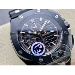 Audemars Piguet Royal Oak Offshore Chronograph 26405CE replica – photo 3