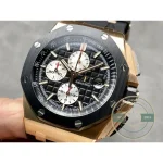 Replica Audemars Piguet Royal Oak Offshore Black Tapisserie Dial 44mm 26401RO.OO.A002CA - Swiss Movement Replica Watch