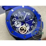 Replica Audemars Piguet Royal Oak Offshore Blue Deep sub Dial 44mm 26400SO.OO.A057CA - 1:1 Swiss Replica Watch