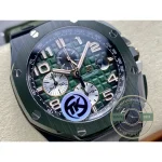Replica Audemars Piguet Royal Oak Offshore Forest Green Dial 44mm 6405CE.OO.A056CA.01 - Swiss-Made Clone Watch