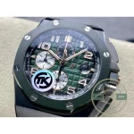 Replica Audemars Piguet Royal Oak Offshore Forest Green Dial 44mm 6405CE.OO.A056CA.01 - Best Quality Replica Watch