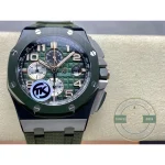 Replica Audemars Piguet Royal Oak Offshore Forest Green Dial 44mm 6405CE.OO.A056CA.01 - Swiss Movement Replica Watch