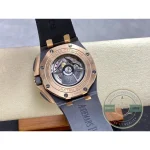 Audemars Piguet Royal Oak Offshore Chronograph 26405NR replica – photo 5