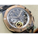 Audemars Piguet Royal Oak Offshore Chronograph 26405NR replica – photo 10