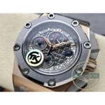 Replica Audemars Piguet Royal Oak Offshore Grey Mega Dial 44mm 26568OM.OO.A004CA.01 - Swiss-Made Clone Watch