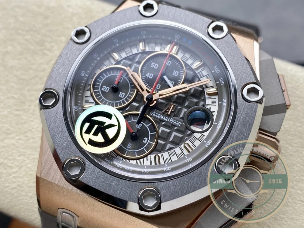 Replica Audemars Piguet Royal Oak Offshore Grey Mega Dial 44mm 26568OM.OO.A004CA.01 - Swiss-Made Clone Watch
