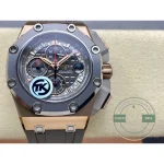 Replica Audemars Piguet Royal Oak Offshore Grey Mega Dial 44mm 26568OM.OO.A004CA.01 - Affordable Luxury Replica Timepiece