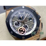 Replica Audemars Piguet Royal Oak Offshore Grey Rose Gold Dial 44mm 26568OM.OO.A004CA.01 - Swiss-Made Clone Watch