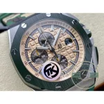 Replica Audemars Piguet Royal Oak Offshore Khaki Gold Dial 44mm 26400SO.OO.A054CA.01 - Luxury Replica Watch