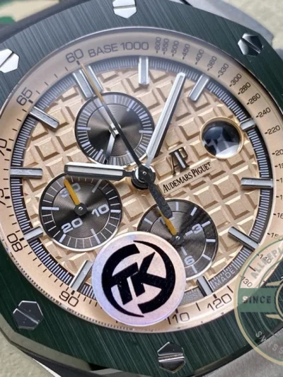 Replica Audemars Piguet Royal Oak Offshore Khaki Gold Dial 44mm 26400SO.OO.A054CA.01 - Luxury Replica Watch