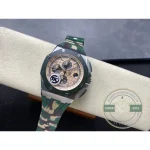 Replica Audemars Piguet Royal Oak Offshore Khaki Gold Dial 44mm 26400SO.OO.A054CA.01 - Affordable Luxury Replica Timepiece