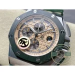 Replica Audemars Piguet Royal Oak Offshore Khaki Gold Dial 44mm 26400SO.OO.A054CA.01 - Best Quality Replica Watch