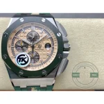 Replica Audemars Piguet Royal Oak Offshore Khaki Gold Dial 44mm 26400SO.OO.A054CA.01 - Swiss Movement Replica Watch