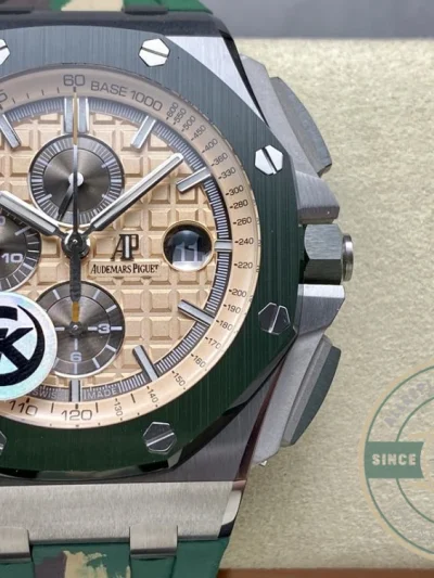 Replica Audemars Piguet Royal Oak Offshore Khaki Gold Dial 44mm 26400SO.OO.A054CA.01 - Swiss Movement Replica Watch