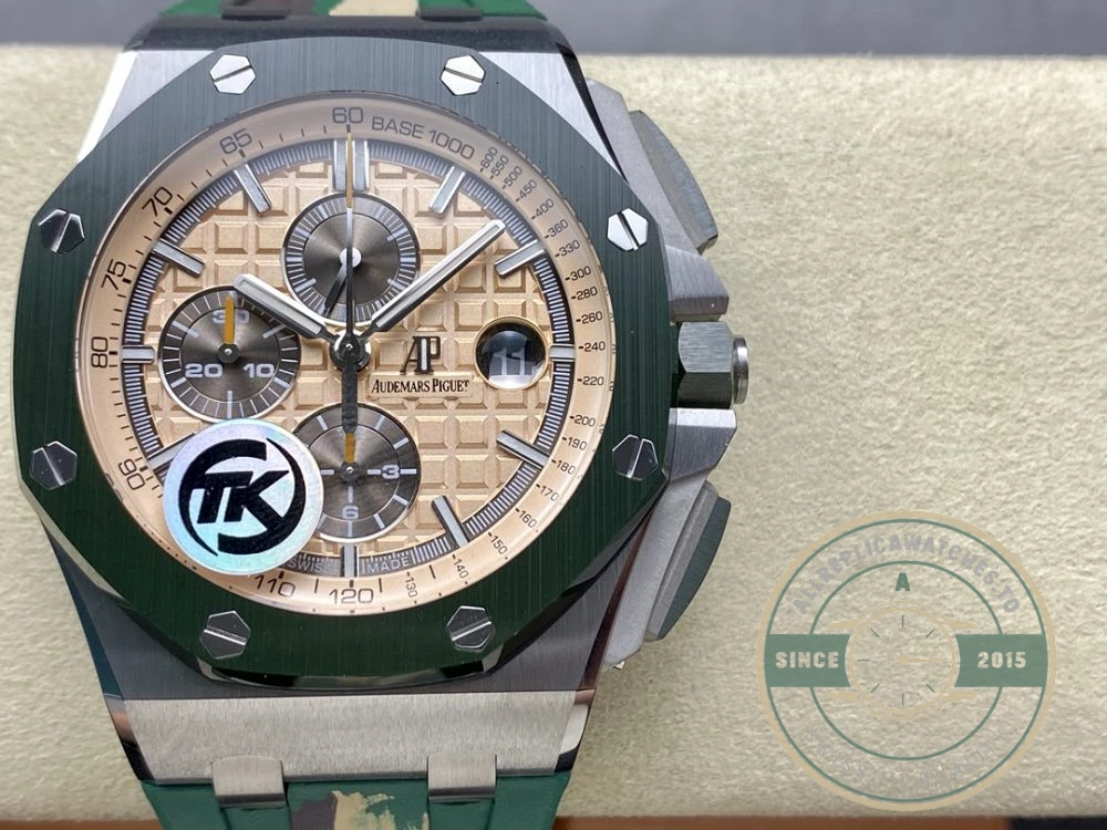 Replica Audemars Piguet Royal Oak Offshore Khaki Gold Dial 44mm 26400SO.OO.A054CA.01 - Swiss Movement Replica Watch