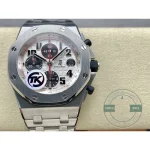 Replica Audemars Piguet Royal Oak Offshore Panda Dial 44mm 26470ST.OO.A801CR.01 - Affordable Super Clone Watch