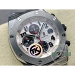 Replica Audemars Piguet Royal Oak Offshore Panda Dial 44mm 26470ST.OO.A801CR.01 - Top-Tier Swiss Replica Watch
