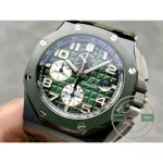 Replica Audemars Piguet Royal Oak Offshore Rich Green Dial 44mm 26405CE.OO.A056CA.01 - Affordable Super Clone Watch