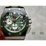 Replica Audemars Piguet Royal Oak Offshore Rich Green Dial 44mm 26405CE.OO.A056CA.01 - Swiss-Made Clone Watch