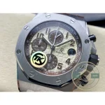 Replica Audemars Piguet Royal Oak Offshore 42mm 26470ST.OO.A801CR.01 - Luxury Replica Watch