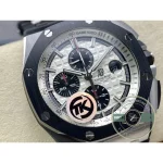 Replica Audemars Piguet Royal Oak Offshore White Black Dial 44mm 26400SO.OO.A002CA.01 - 1:1 Swiss Replica Watch