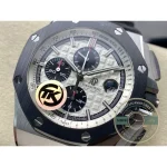 Replica Audemars Piguet Royal Oak Offshore White Black Dial 44mm 26400SO.OO.A002CA.01 - Swiss Movement Replica Watch