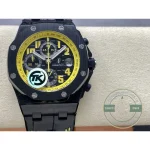Replica Audemars Piguet Royal Oak Offshore Yellow Dial 44mm 26176FO.OO.D101CR.02 - Affordable Super Clone Watch