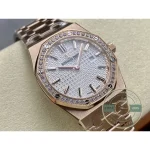 Replica Audemars Piguet Royal Oak Diamond 67651OR.ZZ.1261OR.01 33mm - Luxury Replica Watch
