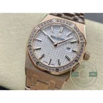 Replica Audemars Piguet Royal Oak Diamond 67651OR.ZZ.1261OR.01 33mm - Best Quality Replica Watch