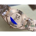 Replica Audemars Piguet Royal Oak Diamond 67651OR.ZZ.1261OR.01 33mm - Top-Tier Swiss Replica Watch