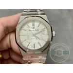 Replica Audemars Piguet Royal Oak White Dial 15400ST.OO.1220ST.02 - Top-Tier Swiss Replica Watch