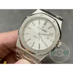 Replica Audemars Piguet Royal Oak White Dial 15400ST.OO.1220ST.02 - Affordable Luxury Replica Timepiece