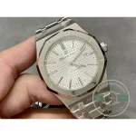 Replica Audemars Piguet Royal Oak White Dial 15400ST.OO.1220ST.02 - Budget Luxury Replica Watch