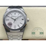 Replica Audemars Piguet Royal Oak White Dial 15510ST.OO.1320ST.08 41mm - 1:1 Swiss Replica Watch